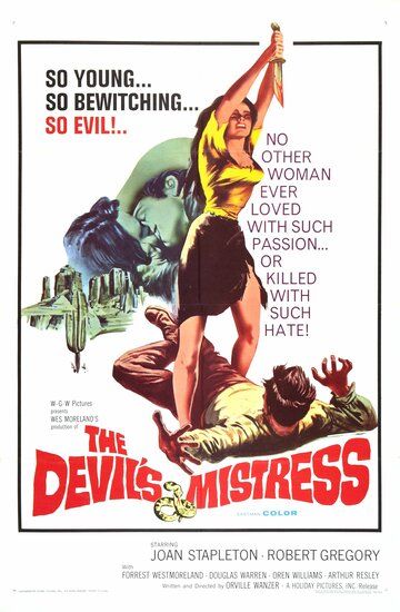 Постер фильма «The Devil's Mistress»