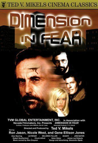Постер фильма «Dimension in Fear»