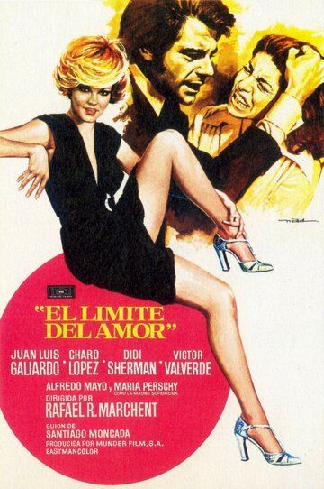 Постер фильма «El límite del amor»