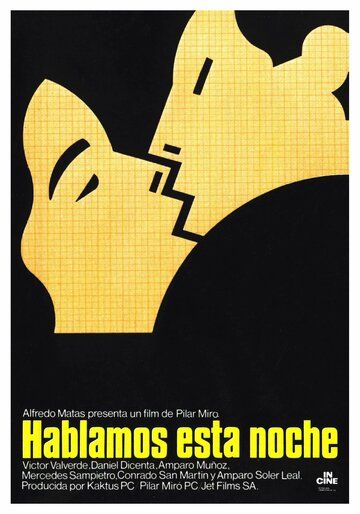 Постер фильма «Ночной разговор»