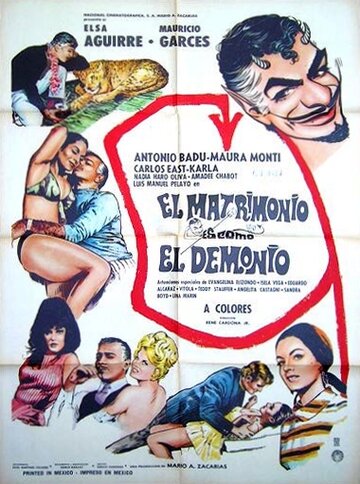 Постер фильма «El matrimonio es como el demonio»