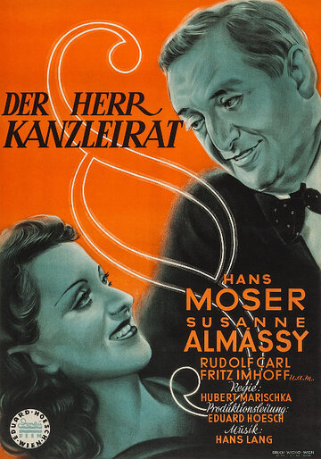 Постер фильма «Der Herr Kanzleirat»