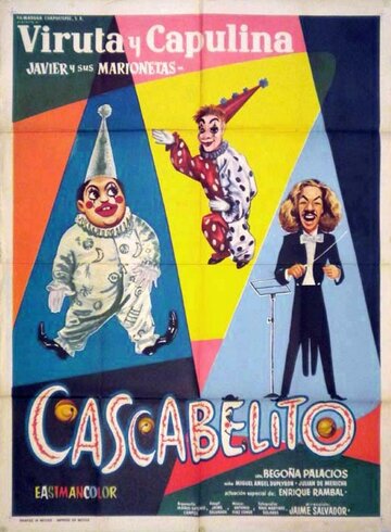 Постер фильма «Cascabelito»
