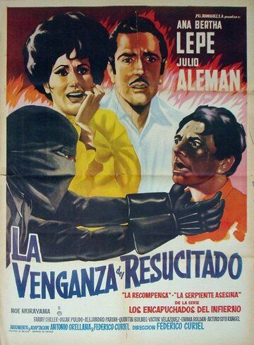 Постер фильма «La venganza del resucitado»