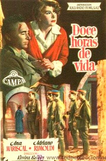 Постер фильма «Doce horas de vida»
