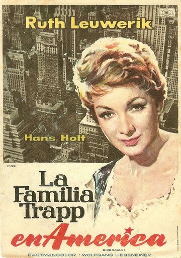 Постер фильма «Die Trapp-Familie in Amerika»