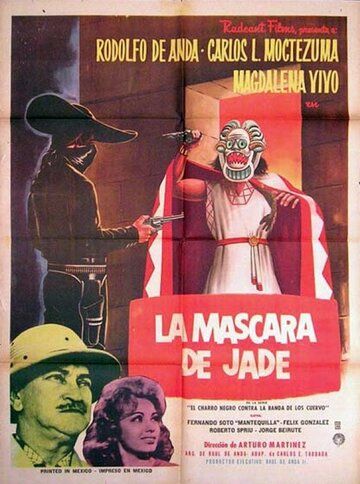 Постер фильма «La máscara de jade»