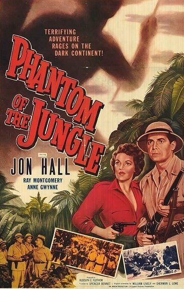 Постер фильма «Phantom of the Jungle»