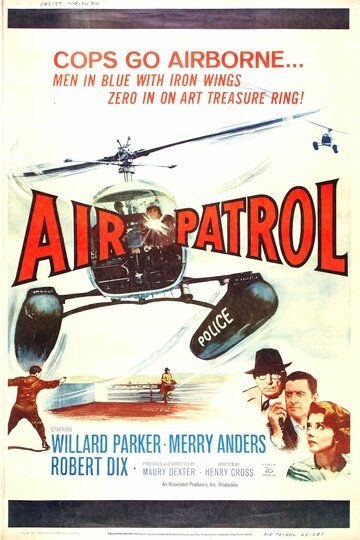 Постер фильма «Air Patrol»