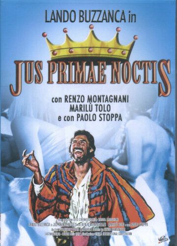 Постер фильма «Право первой ночи»