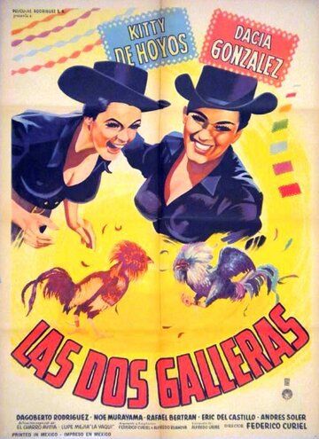 Постер фильма «Las dos galleras»