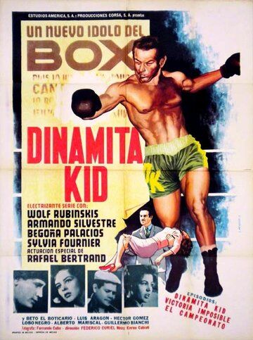 Постер фильма «Dinamita Kid»