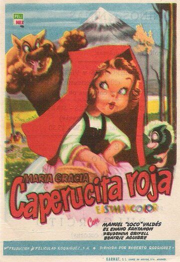 Постер фильма «Красная Шапочка»