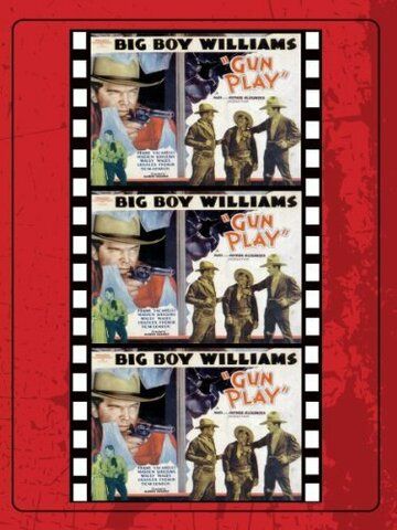 Постер фильма «Gun Play»