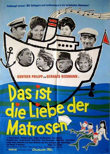 Постер фильма «Das ist die Liebe der Matrosen»