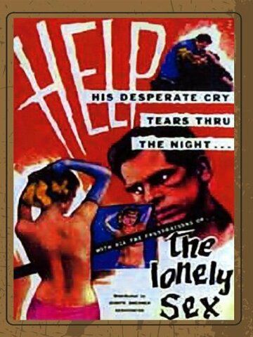 Постер фильма «The Lonely Sex»