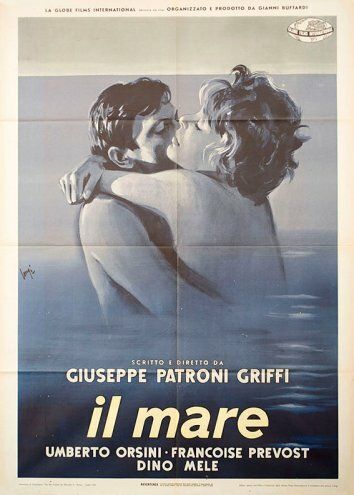 Постер фильма «Море»
