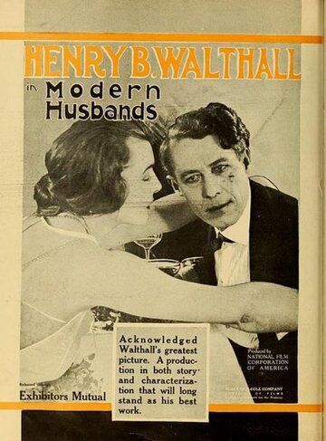 Постер фильма «Modern Husbands»