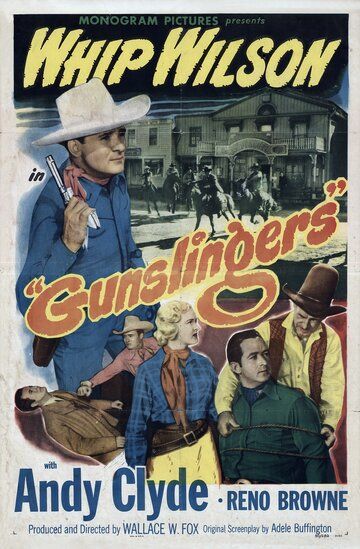Постер фильма «Gunslingers»