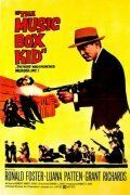 Постер фильма «The Music Box Kid»