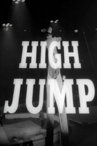 Постер фильма «High Jump»