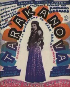 Постер фильма «Тараканова»