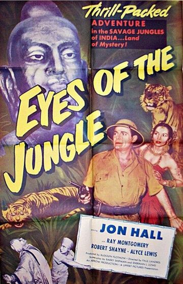 Постер фильма «Eyes of the Jungle»