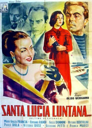 Постер фильма «Santa Lucia Luntana»