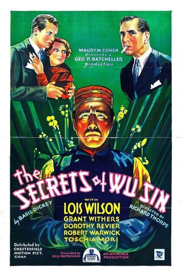 Постер фильма «The Secrets of Wu Sin»
