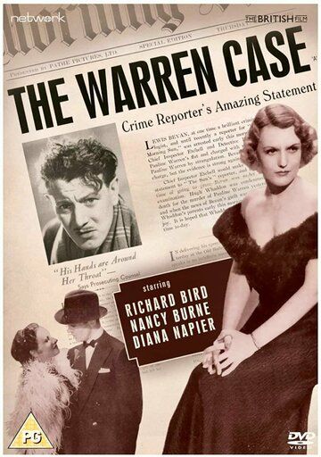 Постер фильма «The Warren Case»