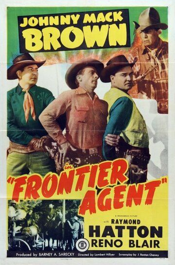 Постер фильма «Frontier Agent»