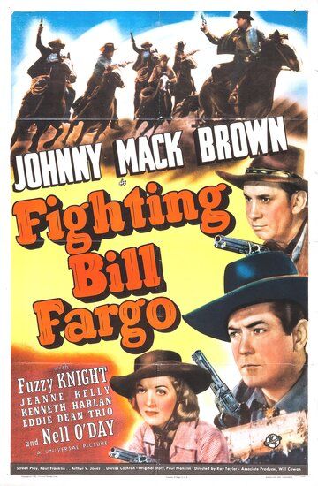 Постер фильма «Fighting Bill Fargo»