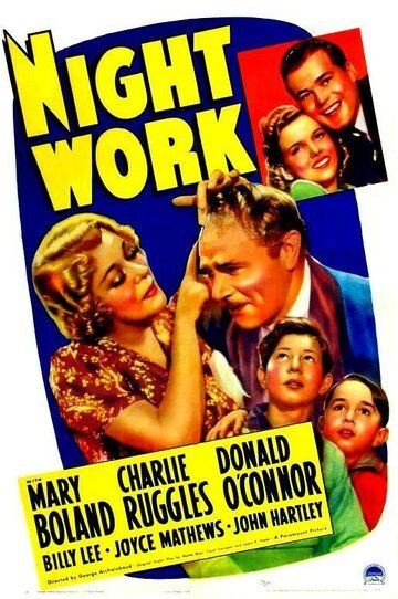 Постер фильма «Night Work»