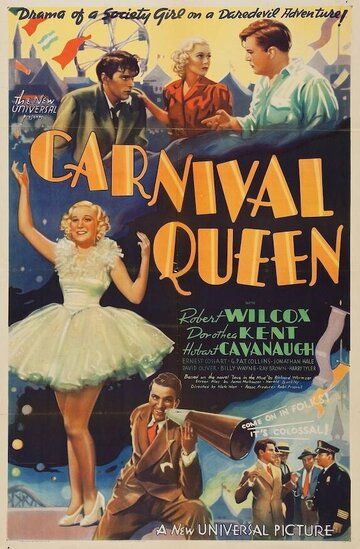 Постер фильма «Carnival Queen»
