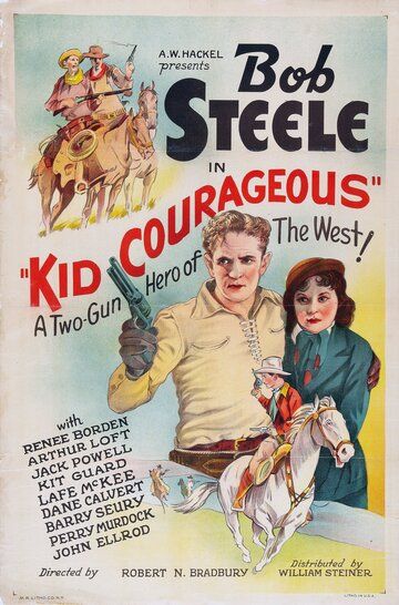 Постер фильма «Kid Courageous»