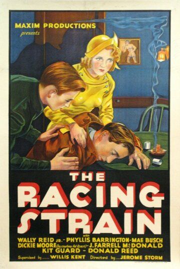 Постер фильма «The Racing Strain»