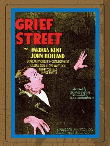 Постер фильма «Grief Street»