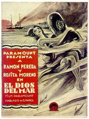 Постер фильма «Бог моря»