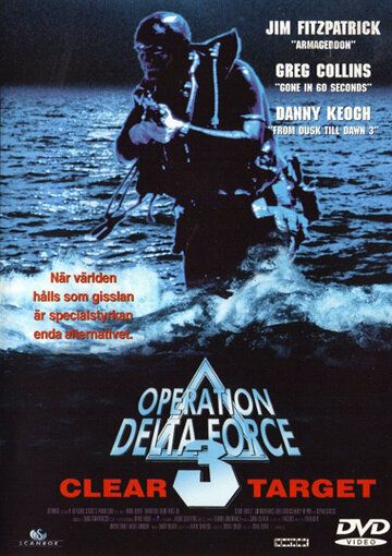 Постер фильма «Операция отряда Дельта 3»