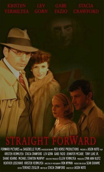 Постер фильма «Прямо вперёд»
