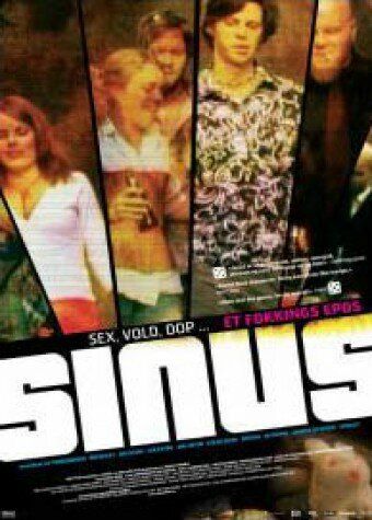 Постер фильма «Sinus»