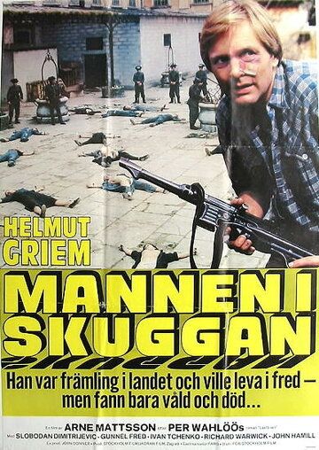 Постер фильма «Mannen i skuggan»