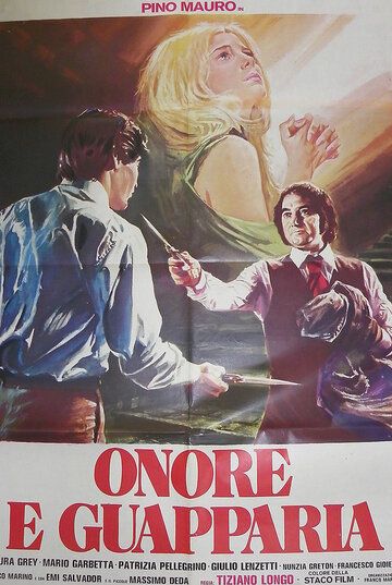 Постер фильма «Onore e guapparia»