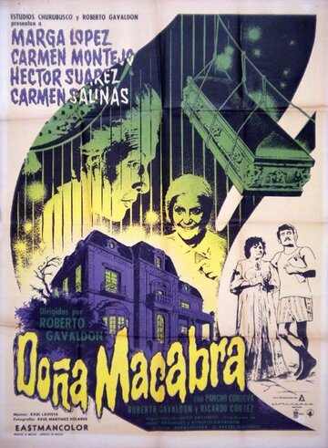 Постер фильма «Донья Макабра»