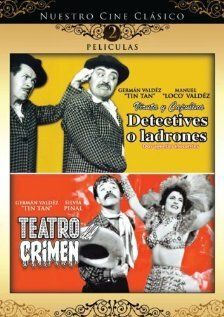 Постер фильма «Detectives o ladrones..? (Dos agentes inocentes)»