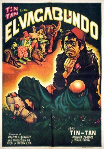 Постер фильма «El vagabundo»