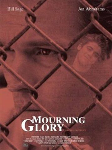 Постер фильма «Mourning Glory»