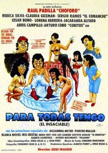 Постер фильма «Para todas tengo»