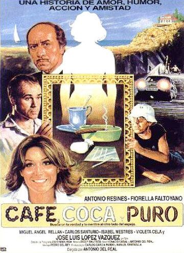 Постер фильма «Кофе, кокаин и сигара»