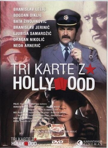 Постер фильма «Три билета в Голливуд»